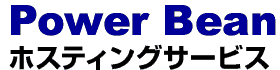 PowerBean z[y[WT[rX